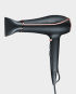 Beurer HC 80 Hair Dryer in Qatar
