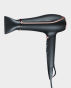 Beurer HC 80 Hair Dryer in Qatar