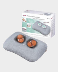 Beurer SR MG1 Massager Cushion in Qatar