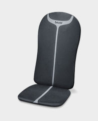 Beurer MG 205 Shiatsu Massage Seat Cover in Qatar