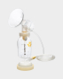 Medela 800.0566 Symphony Single Pump Set in Qatar