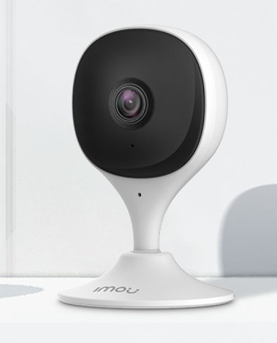 Buy Imou Cue 2C Wi Fi Security Camera in Qatar - AlaneesQatar.Qa