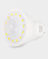 Marrath Motion & Light Sensor GU10 LED Bulb in Qatar