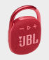 JBL Clip 4 in Qatar Doha