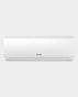 Samsung AR12TRHQLWK/QT 1 Ton Split AC with Fast Cooling in Qatar