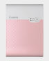 Canon Selphy Square QX10 Portable Colour Photo Wireless Printer Pink in Qatar
