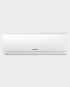 Samsung AR18NVFHGWK Split Air Conditioner with Digital Inverter Technology 1.5Ton in Qatar