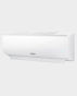 Samsung AR18NVFHGWK Split Air Conditioner with Digital Inverter Technology 1.5Ton