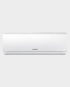 Samsung AR18TRHQLWK/QT 1.5 Ton Split AC with Fast Cooling in Qatar