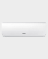 Samsung AR24TRHQLWK/QT 2 Ton Split AC with Fast Cooling in Qatar