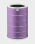 Mi Air Purifier Filter (Antibacterial) in Qatar