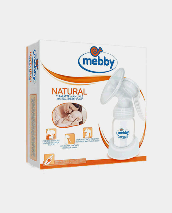 Buy Medela Breast Milk Collection Shell in Qatar Orders delivered quickly -  Wellcare Pharmacy