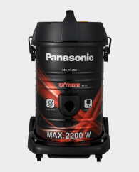 Panasonic MC-YL788 Drum Vacuum Cleaner in Qatar