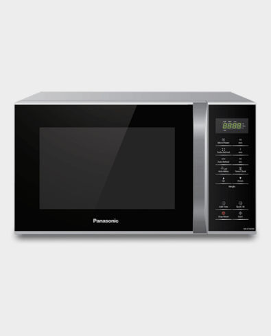 Cheapest deals panasonic microwave