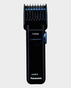 Panasonic ER2051 Beard & Hair Trimmer in Qatar