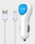 MiLi Power Smart Dual Car Charger with Lightning Cable White in Qatar