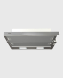 Bosch DFT63CA50M Series 2 Telescopic Cooker Hood 60cm Silver Metallic in Qatar