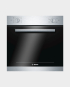 Bosch HGL10G050M Series 4 Gas Built-in Oven 60 x 60 cm Stainless Steel in Qatar