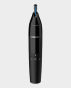 Philips NT1650 16 Series 1000 Nose & Ear Trimmer