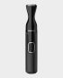 Philips NT5650 16 Series 5000 Nose, Ear, Eyebrow & Detail Trimmer