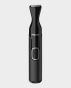 Philips NT5650 16 Series 5000 Nose, Ear, Eyebrow & Detail Trimmer