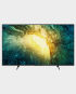 Sony KD65X7500H 4K Ultra HD Smart LED TV 65 inch in Qatar