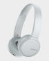 Sony WH-CH510 Wireless On-Ear Headphones White in Qatar