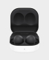 Samsung Galaxy Buds 2 in Qatar