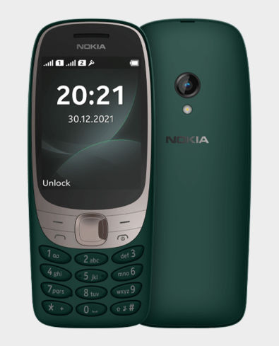 Nokia 3310 Full Specification and Price in Qatar 