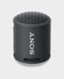 Sony SRS-XB13 Wireless Bluetooth Speaker Black