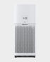 Xiaomi BHR5096GL Mi Smart Air Purifier 4 EU