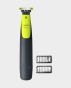 Philips QP2510/13 OneBlade Shaver in Qatar
