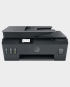 HP Smart Tank 615 Wireless All in One ADF Printer in Qatar