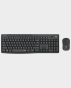 Logitech MK295 Silent Wireless Mouse & Keyboard Combo English/Arabic in Qatar