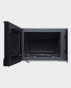 Midea EM721BK 20L Solo Microwave Ovens Black