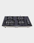 Olsenmark OMCH1823 2 in 1 Gas Hob 4 Burner 8mm in Qatar