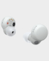 Sony LinkBuds S Truly Wireless Noise Canceling Earbuds