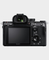 Sony a7R III 35mm full-frame camera - Body Only (ILCE-7RM3/BC)