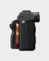 Sony a7R III 35mm full-frame camera - Body Only (ILCE-7RM3/BC)