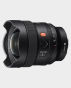 Sony Camera Lens FE 14mm F1.8 GM SEL14F18GM in Qatar