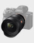 Sony Camera Lens FE 14mm F1.8 GM SEL14F18GM