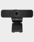 Logitech Webcam C925e in Qatar