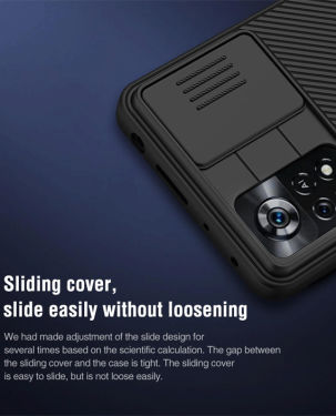 Nillkin Xiaomi Poco X4 Pro 5G CamShield Back Case