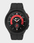 Samsung Galaxy Watch 5 Pro 45mm SMR920