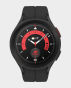 Samsung Galaxy Watch 5 Pro 45mm SMR920