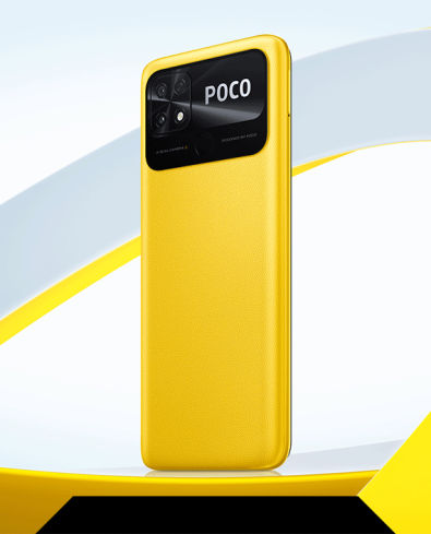 Buy Xiaomi Poco C40 4GB 64GB Yellow in Qatar - AlaneesQatar.Qa