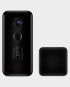 Xiaomi Smart Doorbell 3 in Qatar