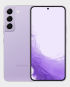 Samsung Galaxy S22 5G 8GB 128GB Bora Purple in Qatar