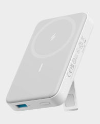 Anker 633 Magnetic Battery A1641H21 White in Qatar