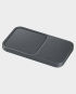 Samsung Super Fast Wireless Charger Duo EP-P5400